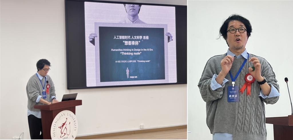 截屏2025-12-25 上午9.55.08