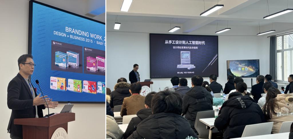 截屏2025-12-25 上午9.54.26